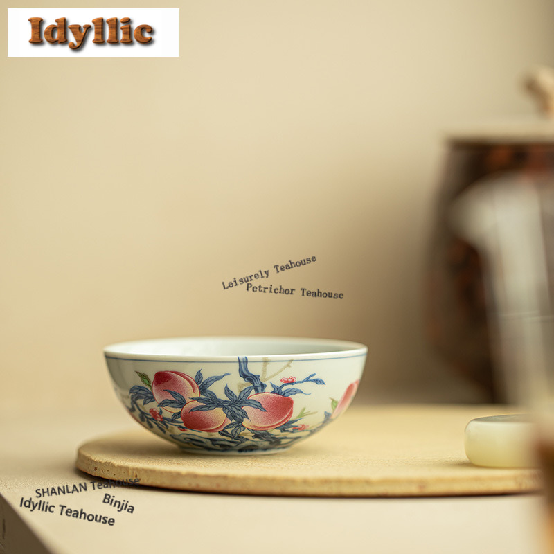 Celadon Ceramic Cup - 100ml 청자 장수 복숭아 찻잔 앤티크