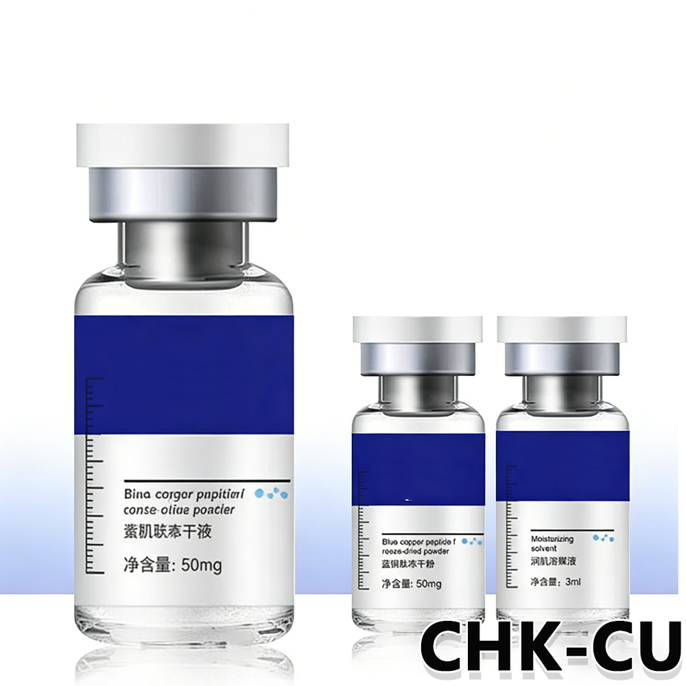 Essence Serum Toner - 블루 코퍼 펩타이드 동결건조 파우더 -