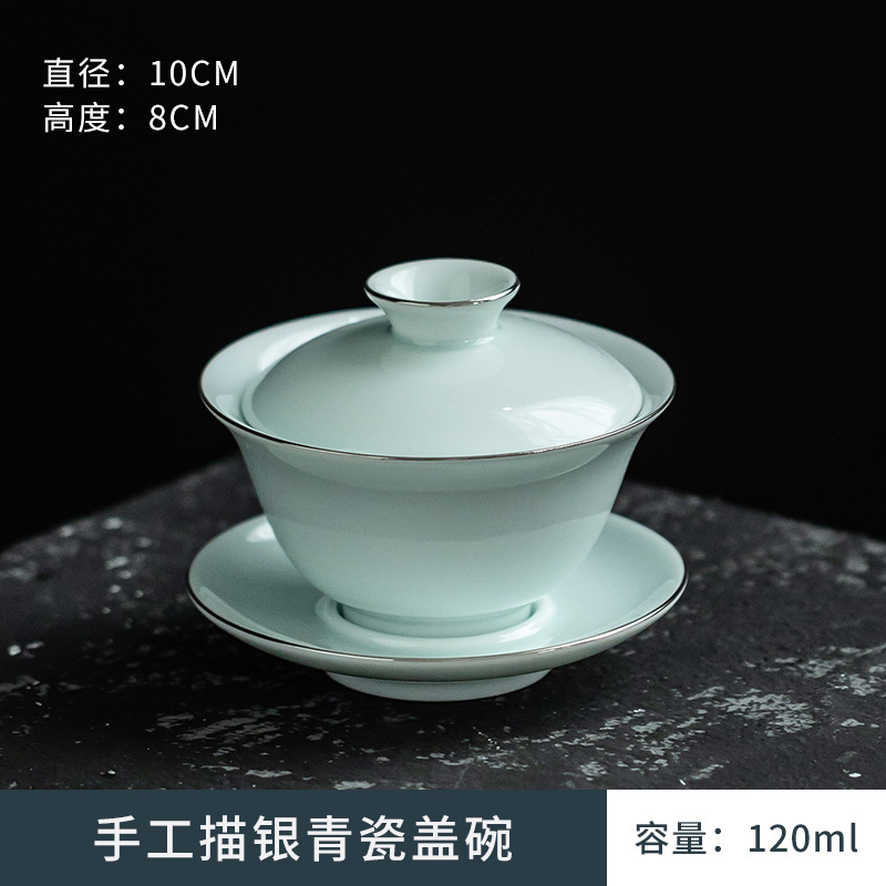 Celadon Ceramic Cup - 잉칭 청자 삼재 티컵 뚜껑 그릇