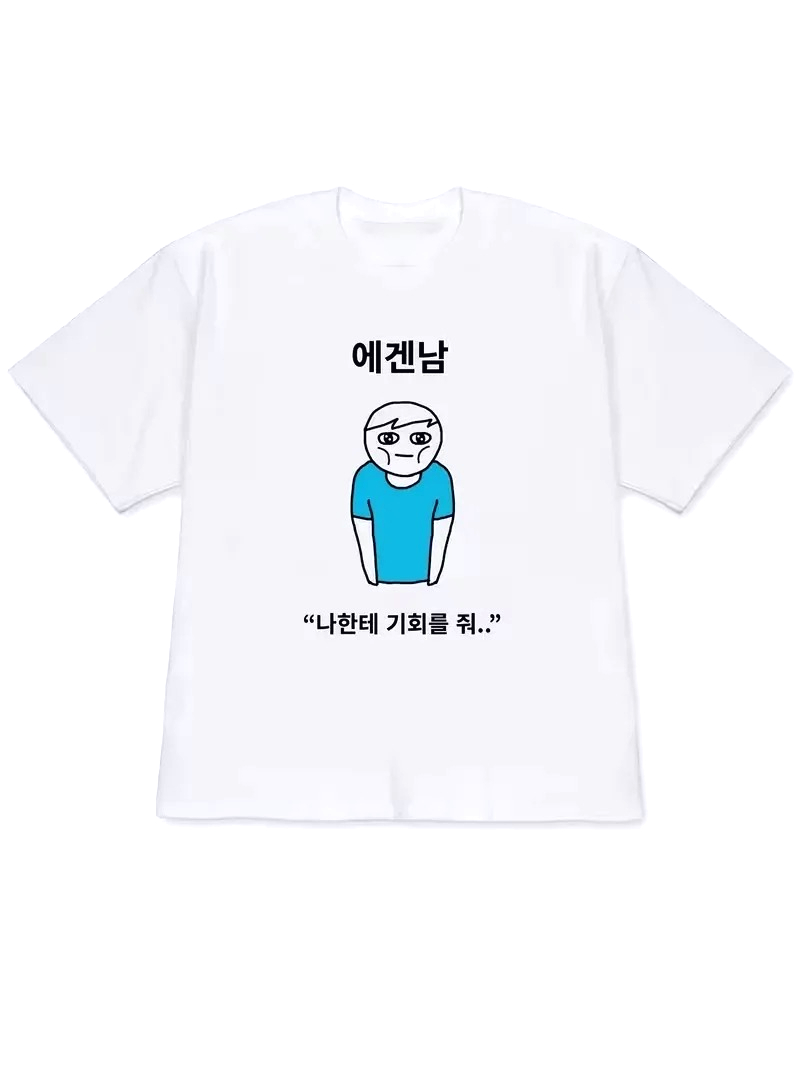Korean Daily Lifestyle - 2026 여성 티셔츠 Y2k 반팔 상의