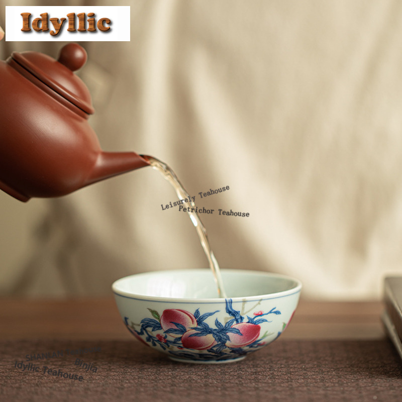 100ml 청자 장수 복숭아 찻잔 앤티크 티볼 티 페어 - Celadon Ceramic Cup 리뷰 및 가격