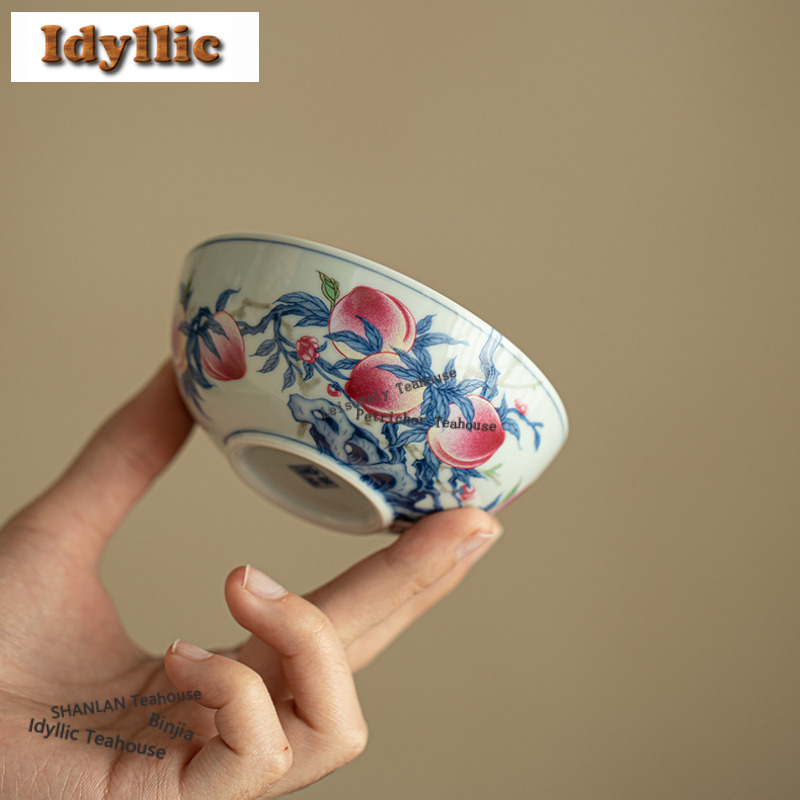 100ml 청자 장수 복숭아 찻잔 앤티크 티볼 티 페어 - Celadon Ceramic Cup 리뷰 및 가격