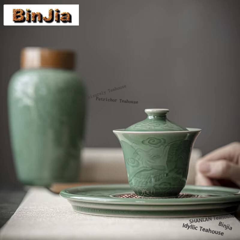 골동품 청자색 손 잡기 가이완 구호 피닉스 화상 방지  - Celadon Ceramic Cup 리뷰 및 가격
