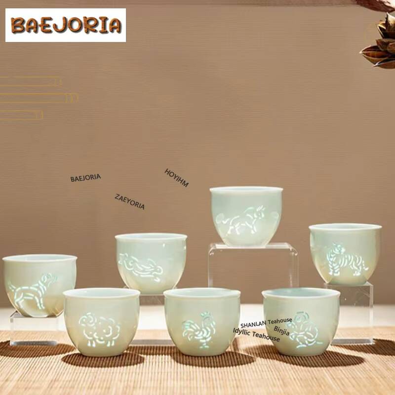 175ml 조디악 사인 청자 도자기 고급 찻잔 수제 차 - Celadon Ceramic Cup 리뷰 및 가격