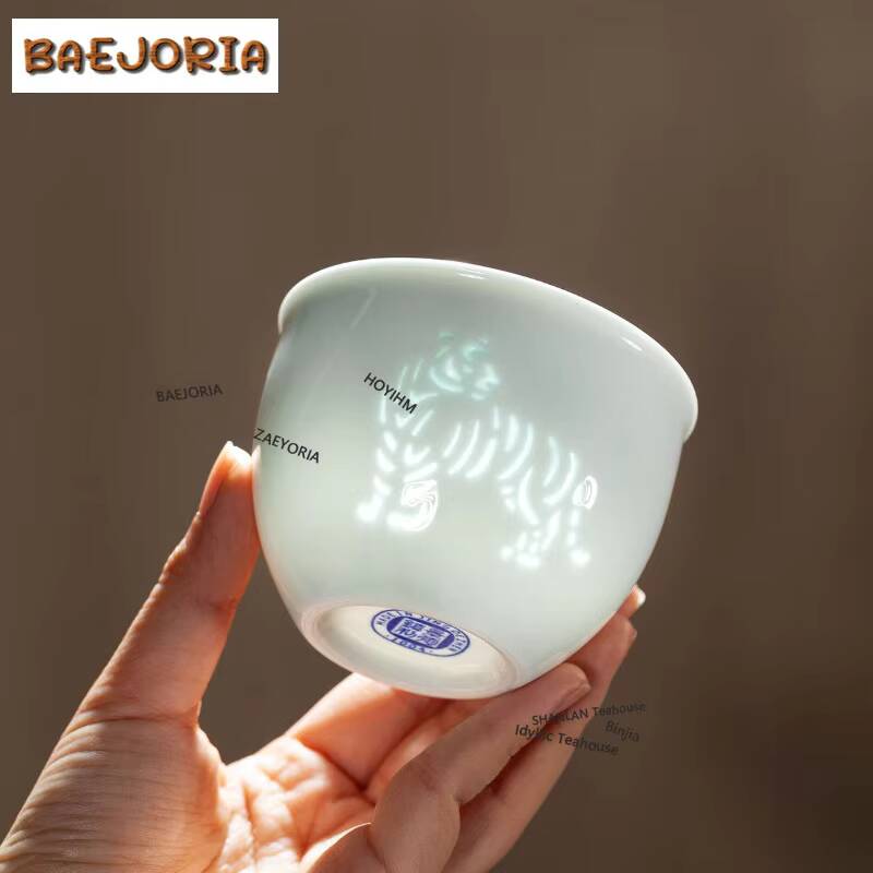 175ml 조디악 사인 청자 도자기 고급 찻잔 수제 차 - Celadon Ceramic Cup 리뷰 및 가격