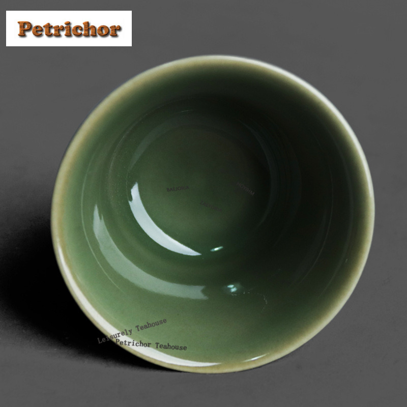 50ml Yue Kiln Celadon 릴리프 티컵 레 - Celadon Ceramic Cup 리뷰 및 가격