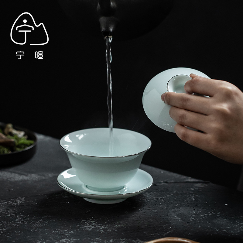 잉칭 청자 삼재 티컵 뚜껑 그릇 찻주전자 단일 쿵푸 티 - Celadon Ceramic Cup 리뷰 및 가격