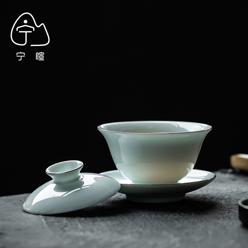 잉칭 청자 삼재 티컵 뚜껑 그릇 찻주전자 단일 쿵푸 티 - Celadon Ceramic Cup 리뷰 및 가격