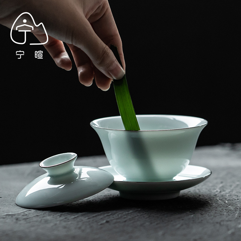 잉칭 청자 삼재 티컵 뚜껑 그릇 찻주전자 단일 쿵푸 티 - Celadon Ceramic Cup 리뷰 및 가격