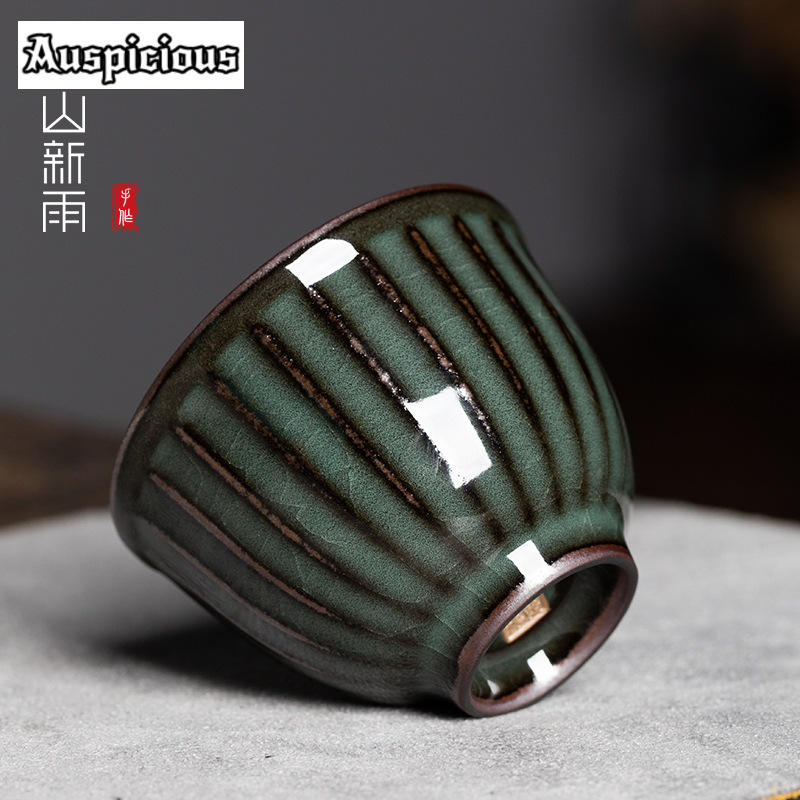 수제 Ge 가마 다리미 바디 세라믹 찻잔, Longqu - Celadon Ceramic Cup 리뷰 및 가격