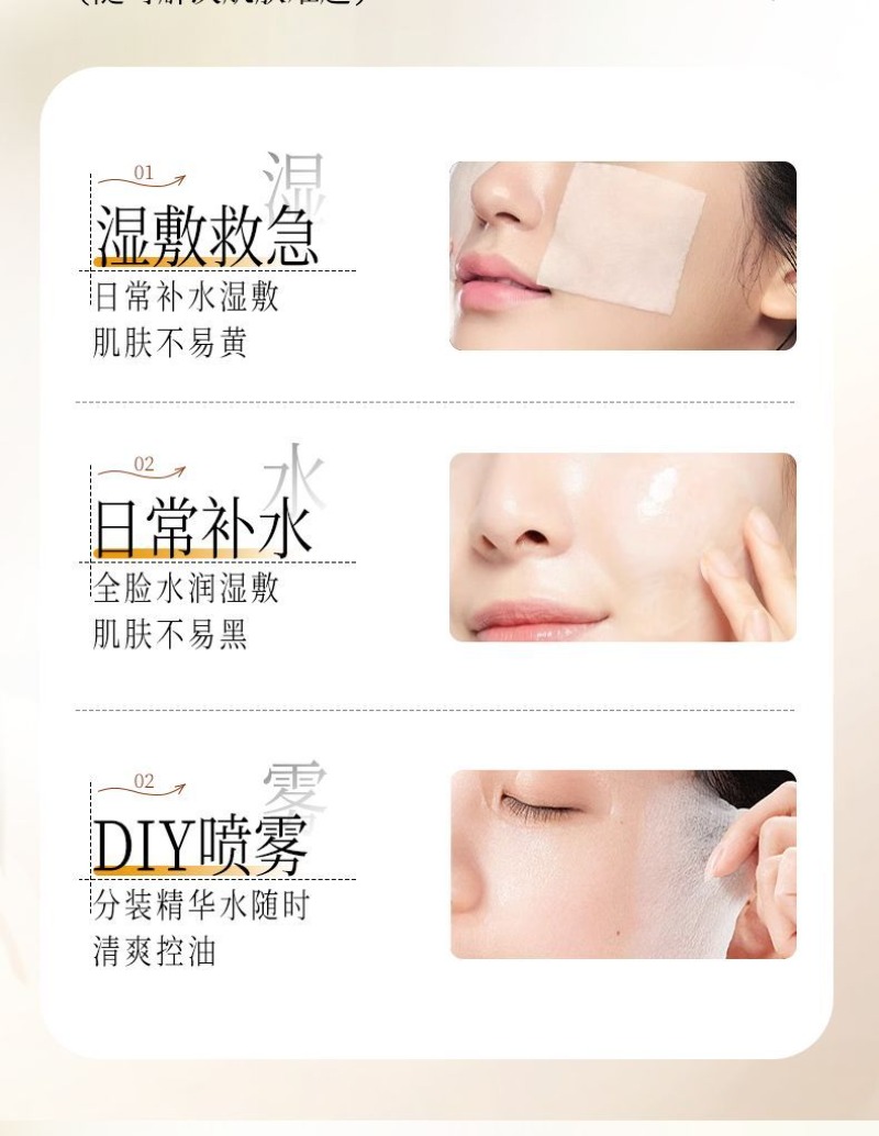 무광택 피부 개선 페이스 토너 에센스, 비타민 C 항산 - Essence Serum Toner 리뷰 및 가격